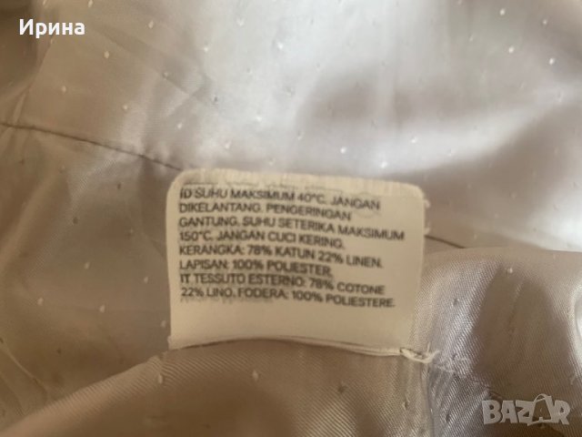 Сако от лен и памук “Н&М”, 11-12 г., снимка 8 - Детски якета и елеци - 42417168