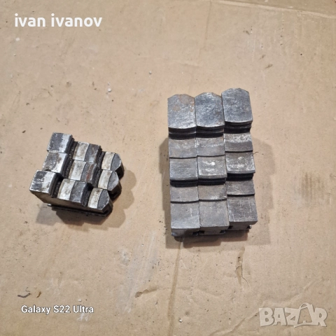 Челюсти Струг , снимка 2 - Стругове - 51622920