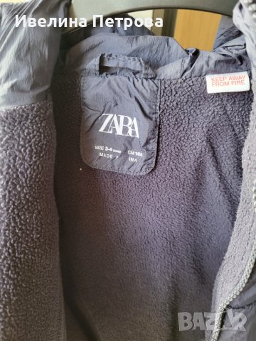 Детско зимно яке "Zara", снимка 5 - Детски якета и елеци - 38438372