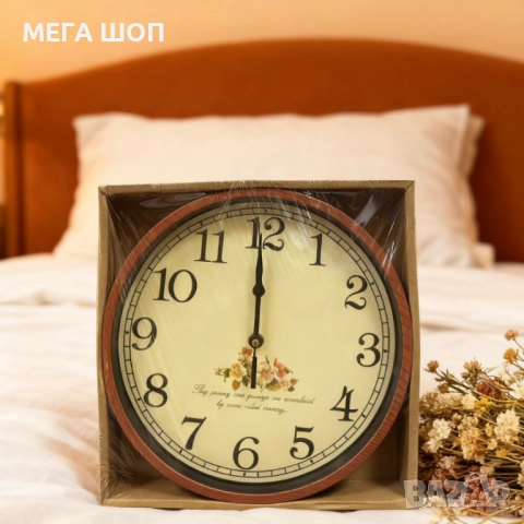 Стенен часовник Ø 25 см — стилен акцент за дома или подарък, снимка 3 - Стенни часовници - 52643358