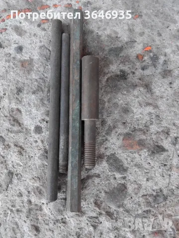 Избивки месингови-15×100-5лв,10×200-шестостен-5лв,10×150-5лв,8×100-3лв