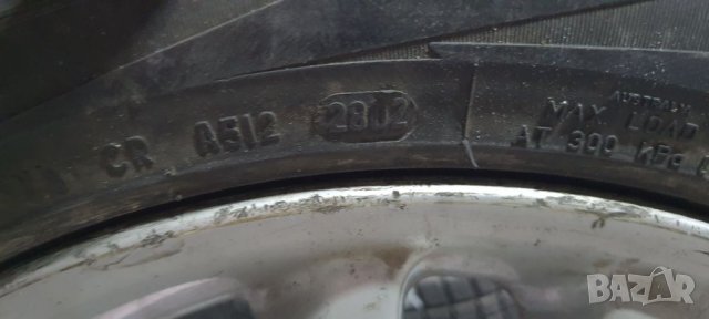Гума 205 50 16 87Н 370, снимка 5 - Гуми и джанти - 34320521