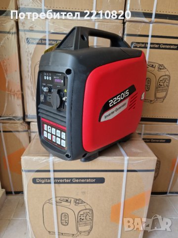 2 KW - Инверторен ГЕНЕРАТОР за Ток - ПРОМОЦИЯ 