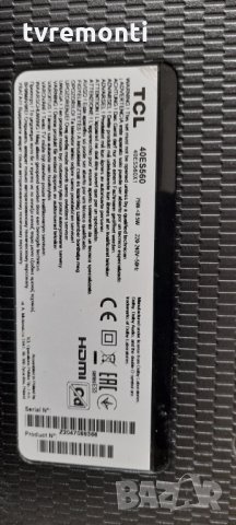 Стойкa 68-40D29B за телевизор TCL модел 40ES560, снимка 5 - Стойки, 3D очила, аксесоари - 34032950