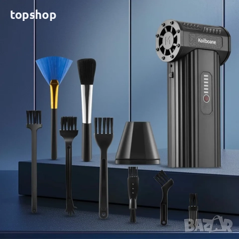 Нова електрическа духалка със сгъстен въздух 150 000 об/мин, батерия 8000 mAh, преносима турбо ..., снимка 9 - Друга електроника - 52788262