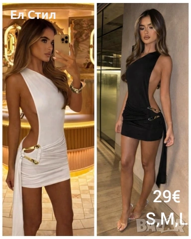 ❣️Дамска секси рокля. Бъдете зашеметяващи‼️