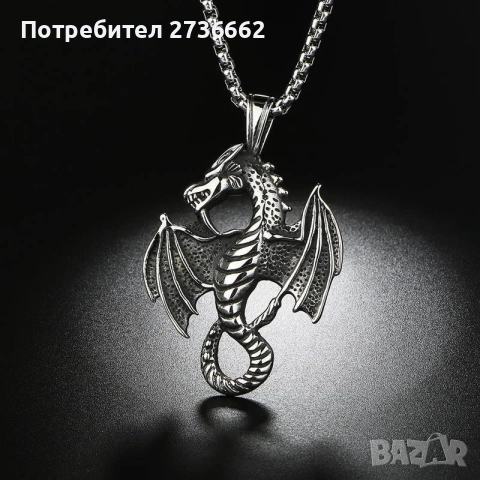 Колие Дракон , снимка 3 - Колиета, медальони, синджири - 54160753