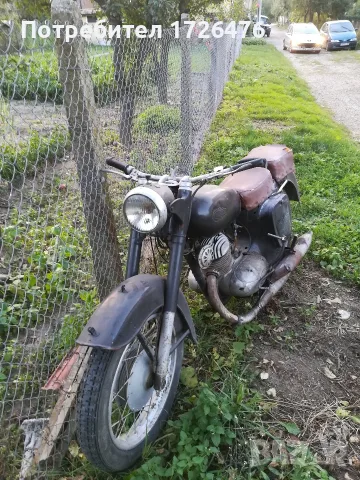 БАЛКАН 250 ..м2, снимка 3 - Мотоциклети и мототехника - 55861837