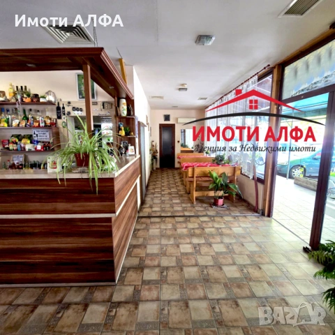 Работещо заведение в Димитровград, Евтино!, снимка 5 - Заведения - 53028305