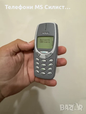 Nokia 3310 като от фабриката