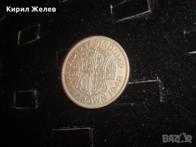 ПОЛОВИН КРОНА 1948 година ВЕЛИКОБРИТАНИЯ КРАЛ ДЖОРДЖ VI СТАРА АНГЛИЙСКА МОНЕТА 16707, снимка 6 - Нумизматика и бонистика - 30509125