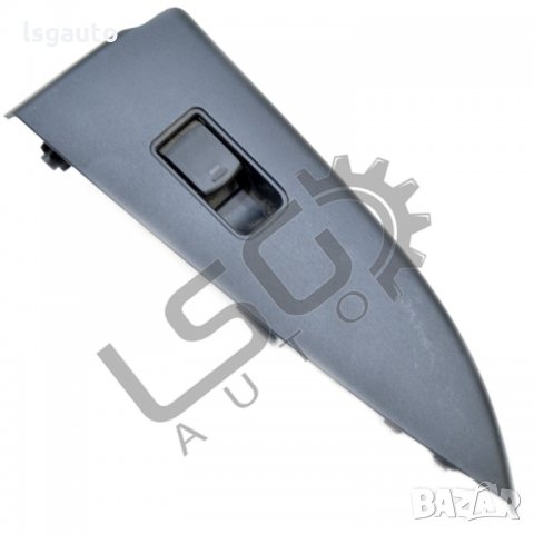 Бутон ел. стъкло задна дясна врата Subaru Legacy V 2009-2014 PV170921-29