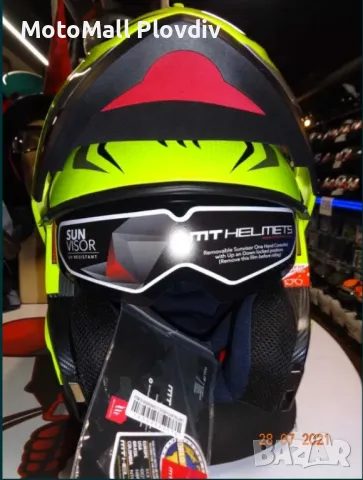 каска MT Helmets каска ATOM SV модуларна мото каска тъмни очила, снимка 2 - Аксесоари и консумативи - 49176463