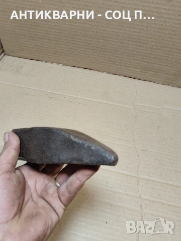 Соц Стар Ръчно Кован Каменоделски Чук 1.700кг. НОМЕР 808., снимка 9 - Антикварни и старинни предмети - 53939141