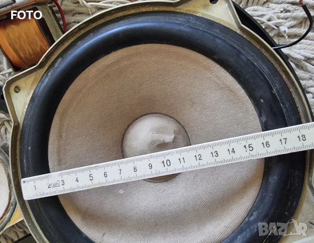 RFT / Braun, снимка 12 - Тонколони - 54331690