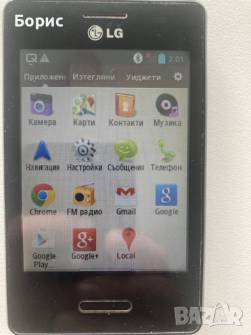 LG Optimus L3 II E430, перфектен, снимка 4 - LG - 56041199