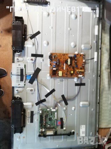 47LN5400  СЪС СЧУПЕНА  МАТРИЦА, снимка 3 - Части и Платки - 29545390