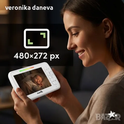 Електронен бебефон NannyEye Vision 5,0 инча, снимка 3 - Бебефони - 55798537