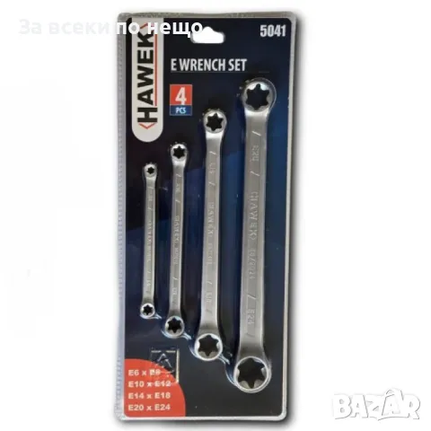 Комплект звездогаечни ключове Е-та ( еврейска звезда) 4 части HAWEK