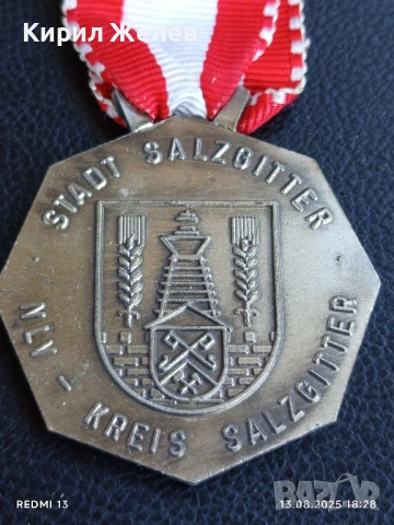 Медал пето народно бягане на езерото Залцгизер за КОЛЕКЦИЯ 19667, снимка 6 - Антикварни и старинни предмети - 51356969