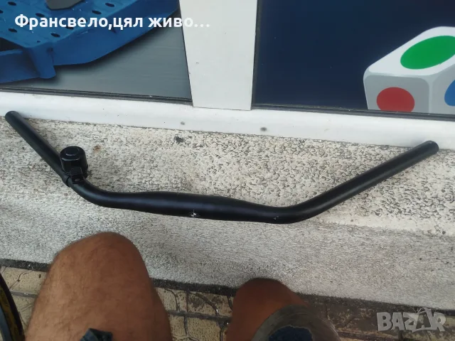 Кормило 31.8 за велосипед колело 