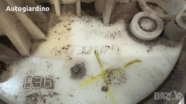 Горивна помпа за Fiat Doblo - 46737620, снимка 2 - Части - 50583966