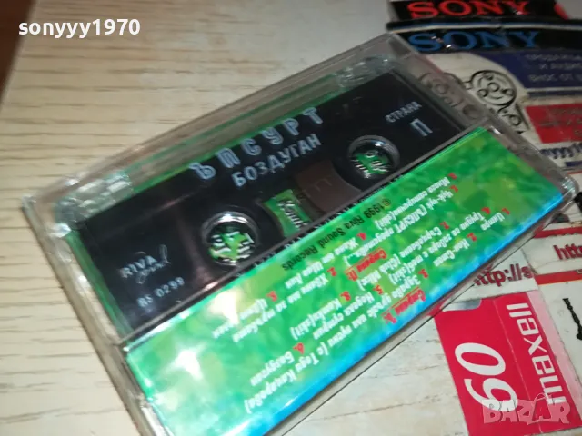 ЪПСУРТ-ОРИГИНАЛНА КАСЕТА 1604250614, снимка 4 - Аудио касети - 49913208