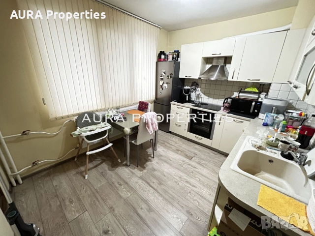 Разград / 2-стаен, център