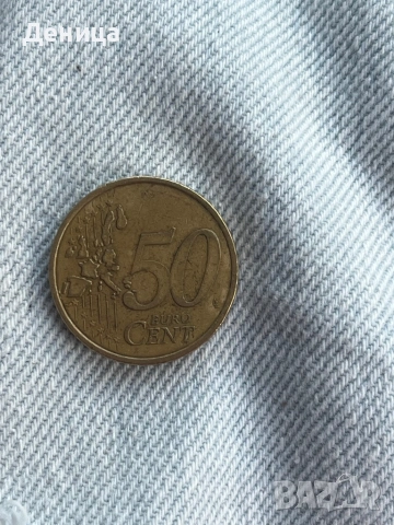 50цента от 2000г, снимка 2 - Колекции - 54346305