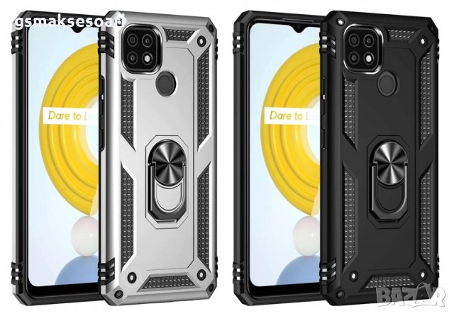 Oppo A15 / A15s - Удароустойчив Гръб / Кейс VEGA, снимка 1