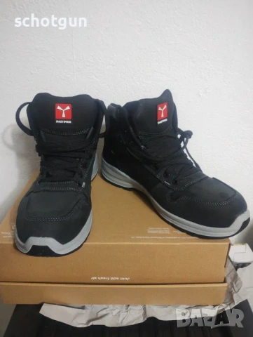 Работни обувки PAYPER