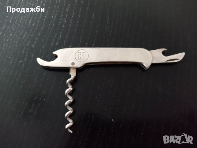 Отварачка / тирбушон, снимка 1