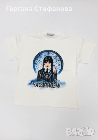 Отново налични блузки с Wednesday  Размери -128,140,152,164,176 Цена -15 лв, снимка 5 - Детски тениски и потници - 40262520