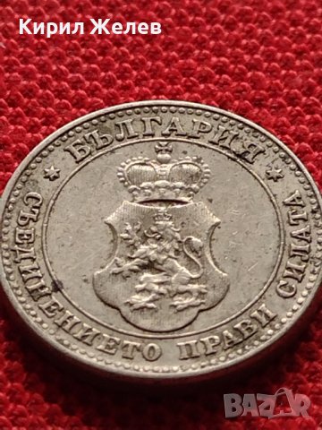 МОНЕТА 10 стотинки 1913г. ЦАРСТВО БЪЛГАРИЯ СТАРА РЯДКА ЗА КОЛЕКЦИОНЕРИ 36195, снимка 7 - Нумизматика и бонистика - 39736039