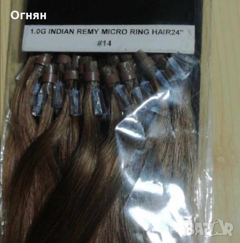 Готови Кичури с микро Рингове  25 бр × 1гр.-24''-50см, снимка 5 - Продукти за коса - 31617152