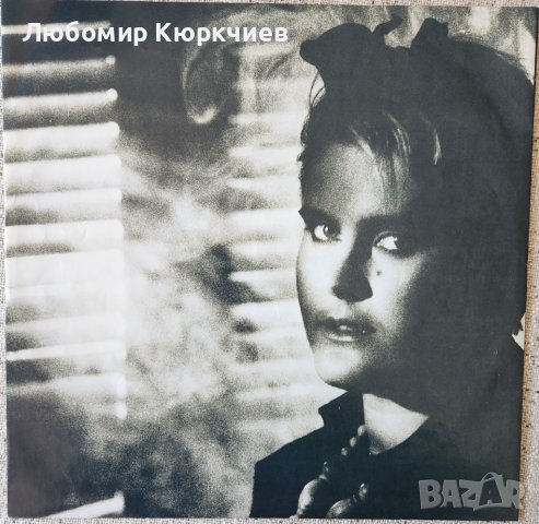 Alison Moyet - ALF / 1984, снимка 3 - Грамофонни плочи - 39741742