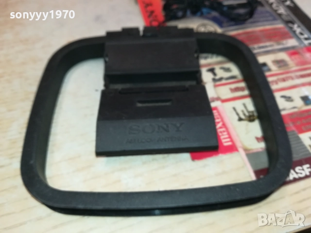 SONY-75ЛВ АНТЕНА-ВНОС SWISS 0512251605, снимка 6 - Други - 52663732
