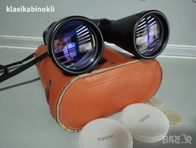 ТОП Японски Бинокъл--TOHYON TOKYO  22x70 Japan, снимка 11 - Екипировка - 52884853