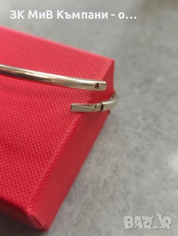 Златна гривна 5.34гр 14карата