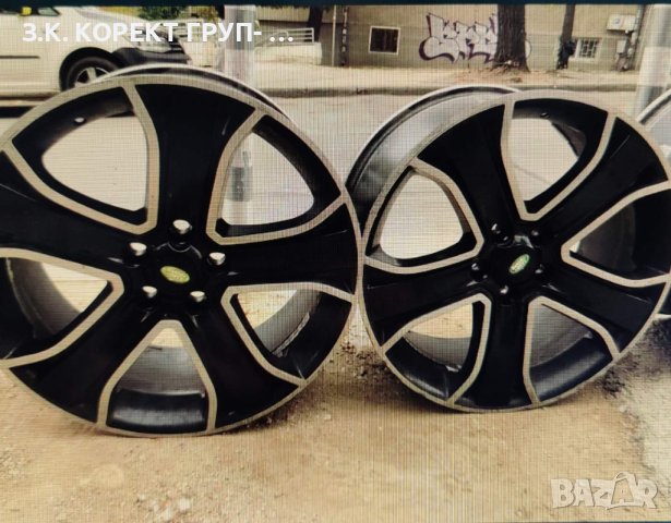 джанти LAND ROVER 20 цола, снимка 2 - Гуми и джанти - 40825886