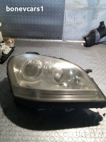  Десен фар за Мерцедес Mercedes W164 ксенон, снимка 5 - Части - 42416892