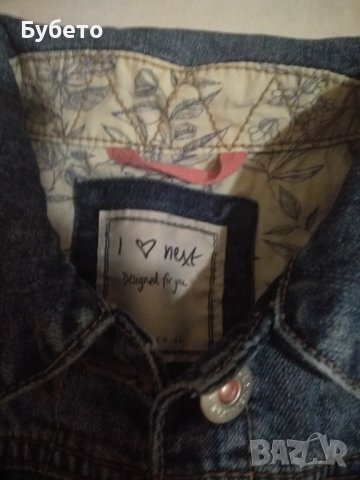 Дънково яке NEXT, снимка 3 - Детски якета и елеци - 36719918
