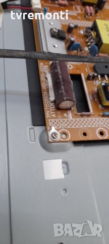 POWER BOARD, 715G6934-P01-000-002M, снимка 2 - Части и Платки - 34183150