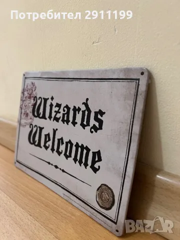 Метална табела, снимка 3 - Други - 50371256