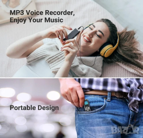 Нов TENSAFEE К-т Цифров ДИКТОФОН Дигитален Аудио Рекордер Записващо Устройство MP3 8GB USB БАРТЕР, снимка 7 - Други - 51099246