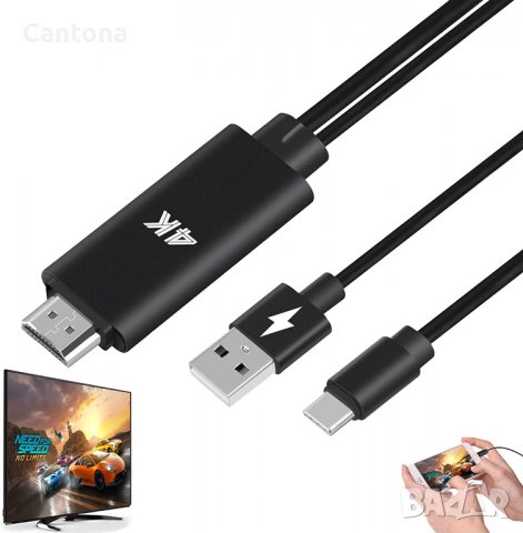 MHL HDMI адаптер към TV, монитор, проектор - USB Type C Android устройство 4К HD с USB захранване.