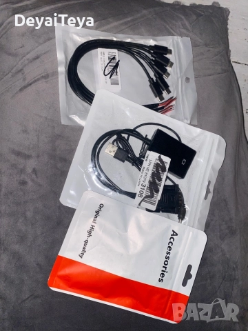 Всичко по 10€, снимка 17 - Друга електроника - 52958385