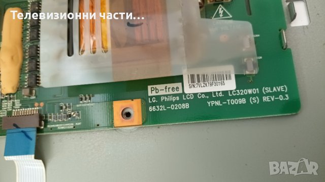LG 32LC2RR без звук през HDMI-68709D0006B/MF-056L/M LC320W01(SL)(14), снимка 17 - Части и Платки - 37178671