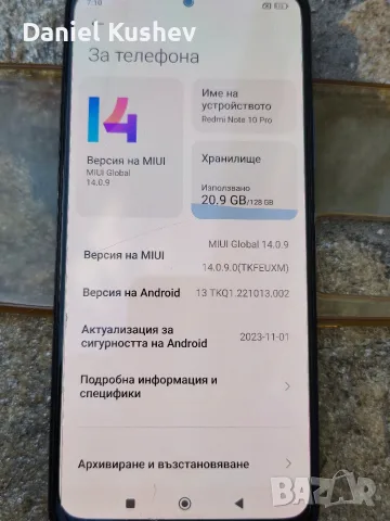 redmi note 10 pro, снимка 2 - Резервни части за телефони - 56074022