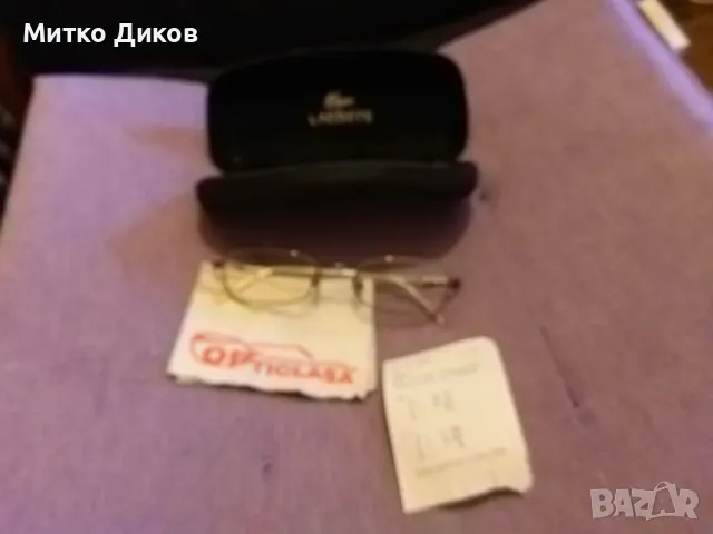 Маркови очила за рамки Лакосте с кутия и кърпичка